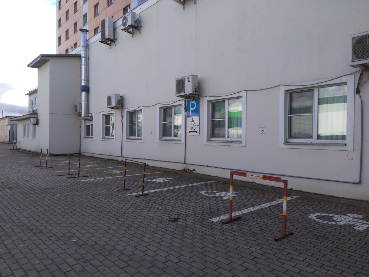 Гостиница Кристалл Дмитров-141