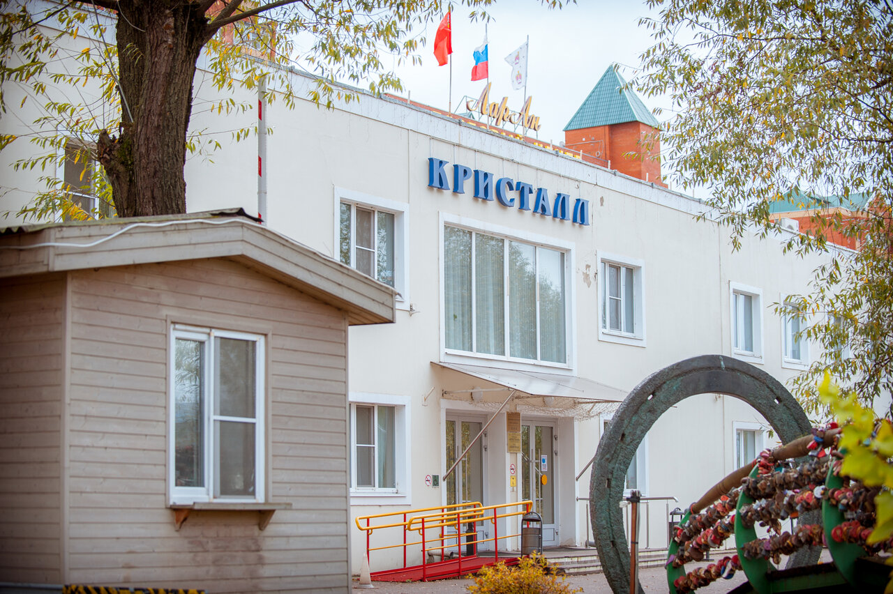 Гостиница Кристалл Дмитров-32