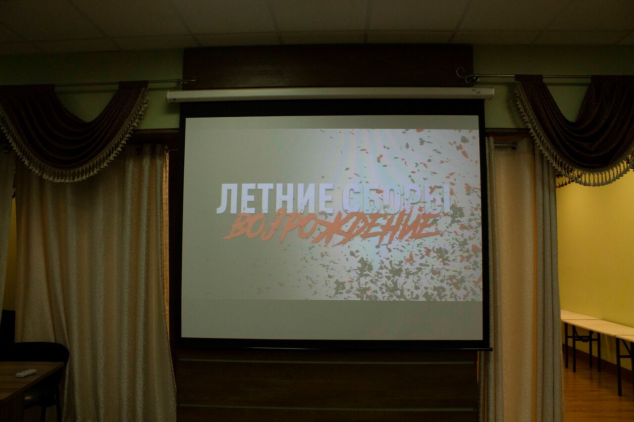 Гостиница Кристалл Дмитров-69