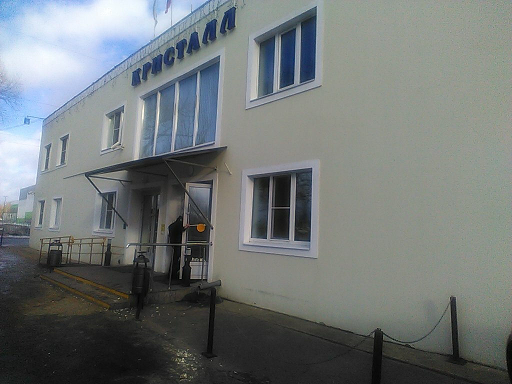 Гостиница Кристалл Дмитров-42