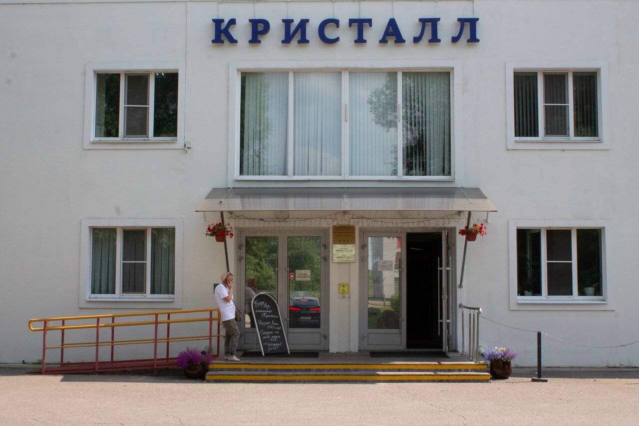 Гостиница Кристалл Дмитров-35