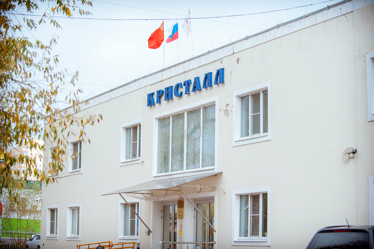 Гостиница Кристалл Дмитров-43