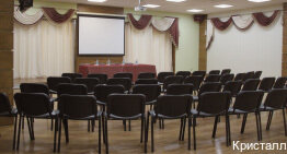 Гостиница Кристалл Дмитров-161