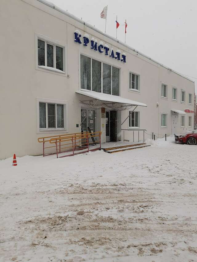 Гостиница Кристалл Дмитров-137