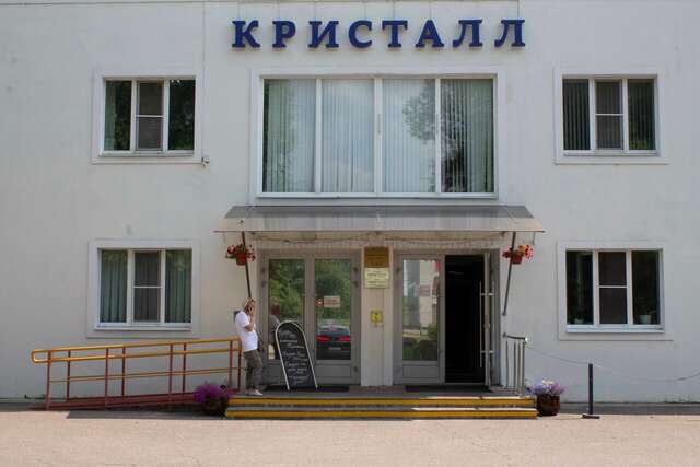 Гостиница Кристалл Дмитров-34